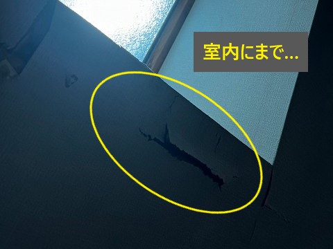 点検の重要性と見逃せないサイン