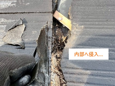 コロニアル屋根の割れ　部分葺き替え！
