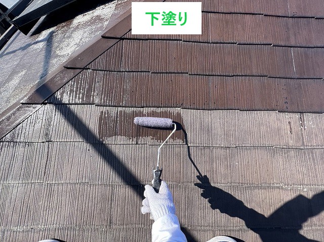 下塗り