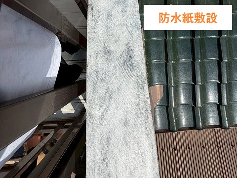 玄関天井の雨染み…笠木板金の劣化が原因？！