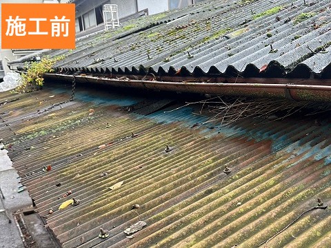 施工前