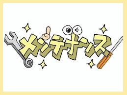 瓦修理・屋根防水のポイント