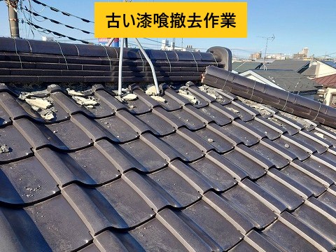 撤去しています