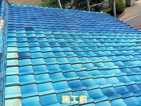 施工前