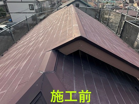 施工前
