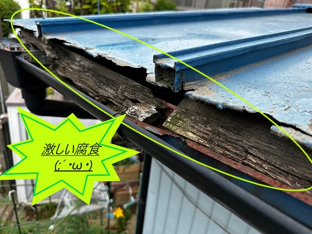 トタン屋根の雨漏り　メンテナンス方法ご紹介