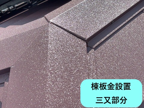 三又部分完成