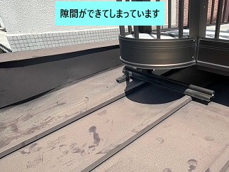 屋根と笠木周りの隙間