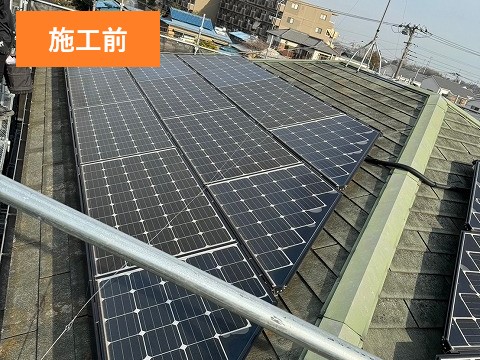 太陽光が載っている屋根、街の屋根やさん春日部店にお任せください♪