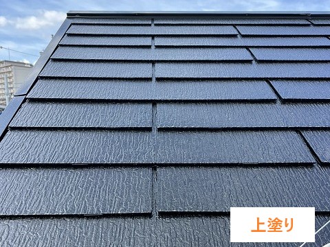 屋根メンテナンス 塗装のタイミングは?