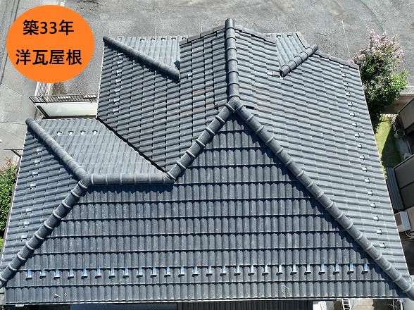 築33年のお住まい