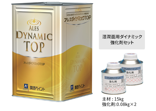 屋根工事見積もり依頼なら街の屋根やさん春日部店へ♪お気軽にお問い合わせください(^_^)/