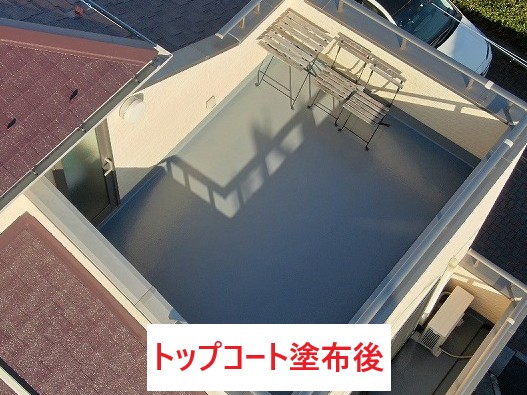 施工後