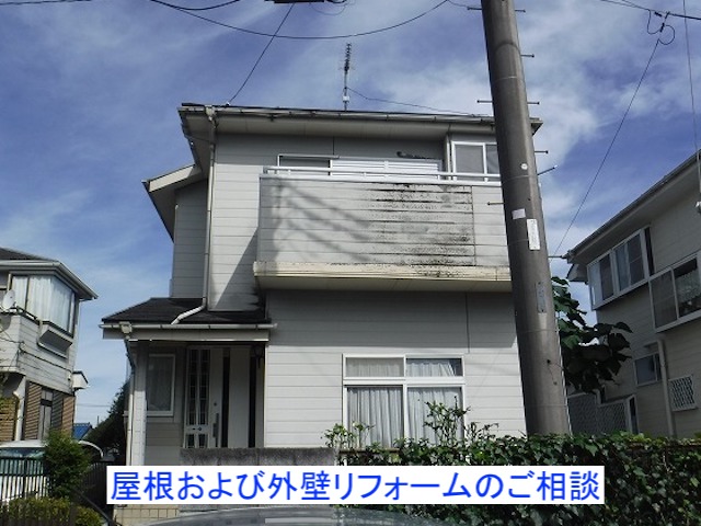 お住まい全般の塗装の劣化とサイディング破損のご相談