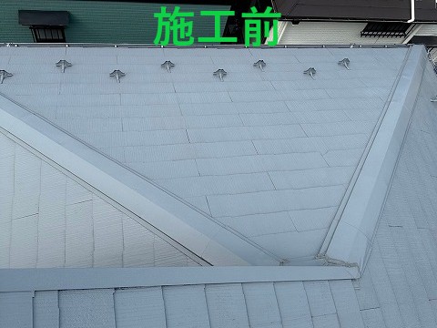 施工前
