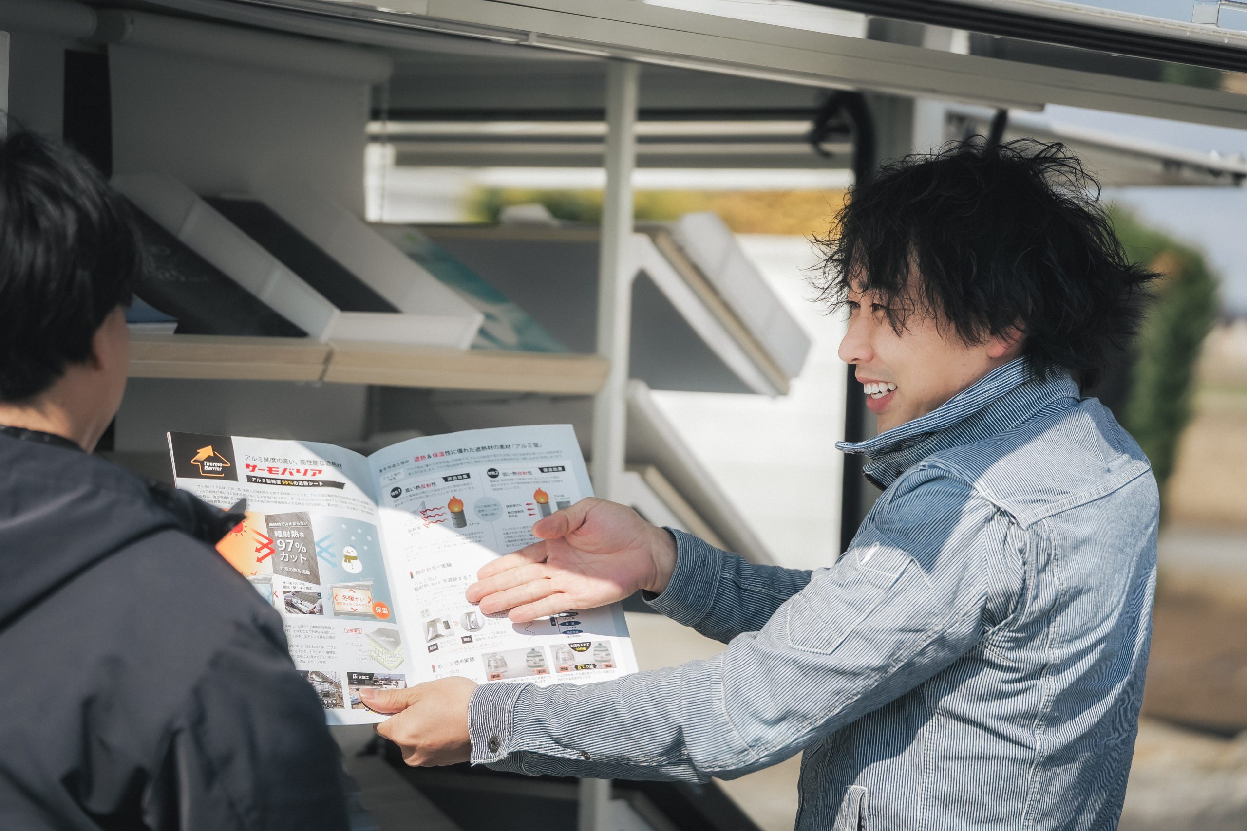 街の屋根やさん春日部店