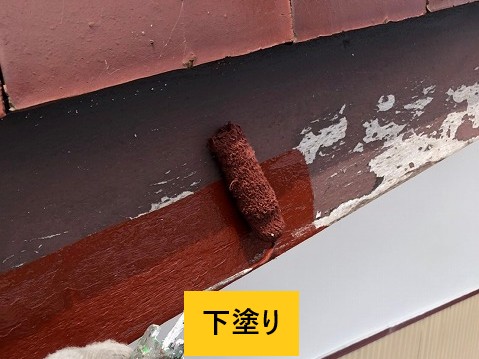 下塗り