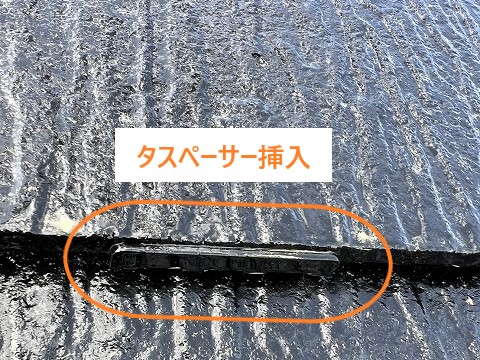 屋根メンテナンス　塗り替えで美観が蘇りました♪