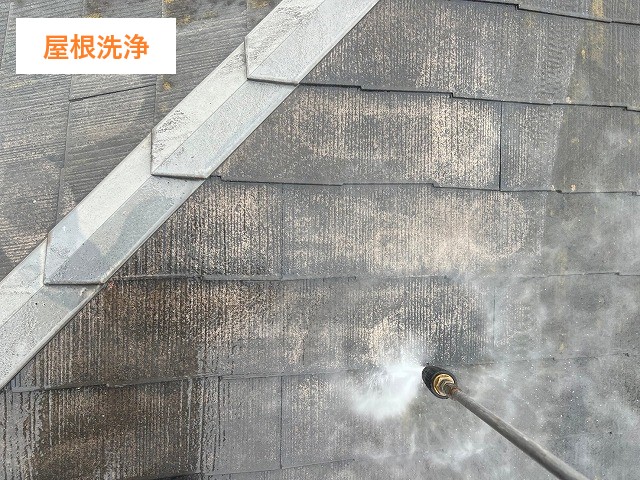 屋根塗装を実施　関西ペイント　ダイナミックルーフを使用して美しく仕上げます♪