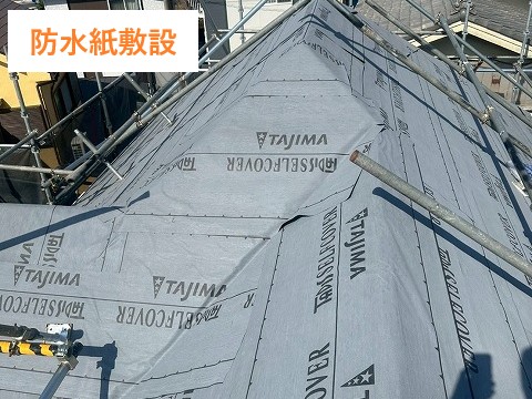 屋根工事　カバー工法で後悔しないメンテナンスを行いましょう！