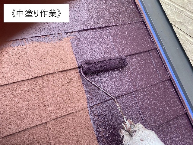 屋根塗装を実施　アスファルトシングルを水性シリコンで塗装