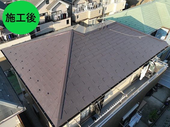 施工後