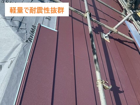 屋根工事　カバー工法で後悔しないメンテナンスを行いましょう！