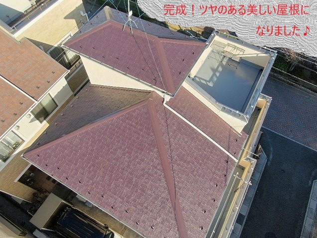 屋根塗装を実施　アスファルトシングルを水性シリコンで塗装