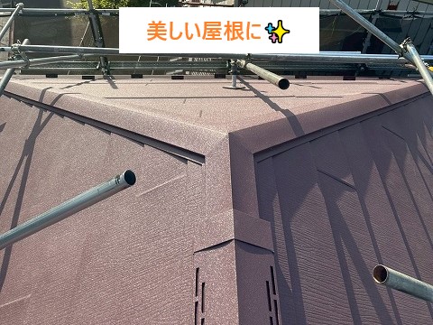 屋根工事　カバー工法で後悔しないメンテナンスを行いましょう！