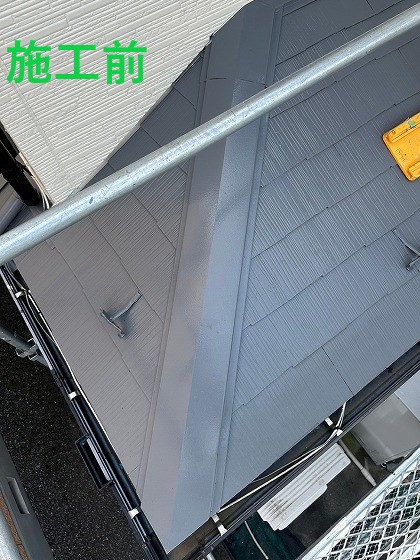下屋根施工前