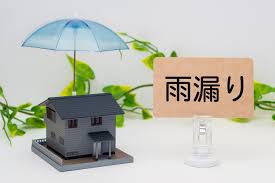 マンション屋上から雨漏り発生　雨漏り修理