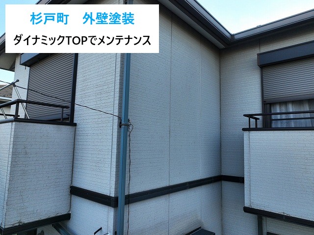 杉戸町　建売に多い外壁！サイディング外壁を徹底メンテナンス！ 劣化が進んだ外壁をダイナミックTOPでしっかり塗装