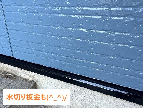 仕上げ塗料は、関西ペイント「ダイナミックTOP」を採用。