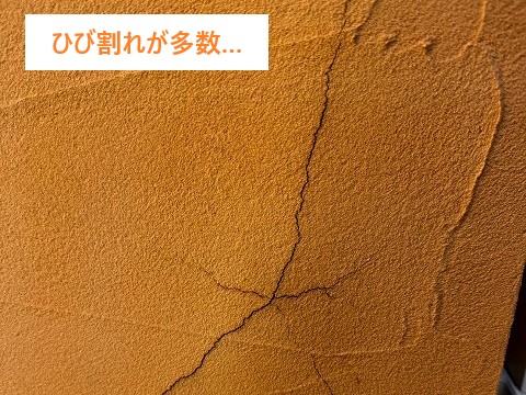 外壁塗り替え工事　ダイナミックTOPを使用して生まれ変わった我が家に♪