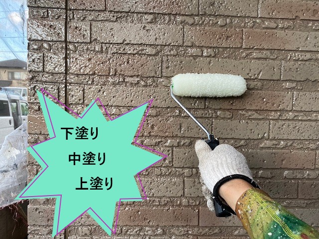 外壁塗装を実施　日本ペイント　UVプロテクト　クリアー塗装