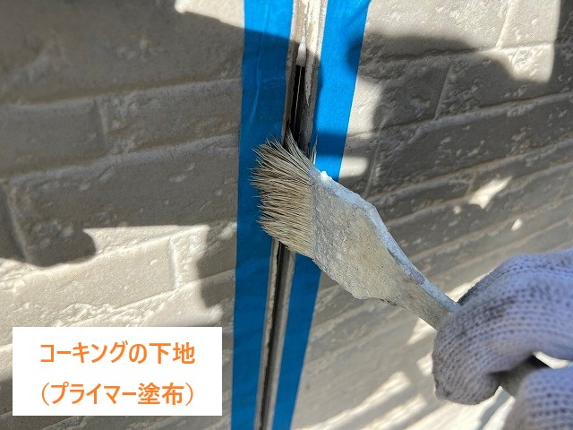 外壁塗装を実施　関西ペイント　ダイナミックTOPで生まれ変わる！