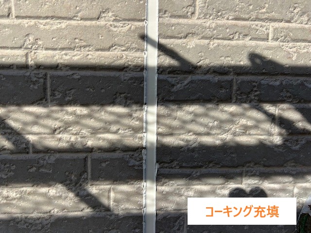 外壁塗装を実施　関西ペイント　ダイナミックTOPで生まれ変わる！