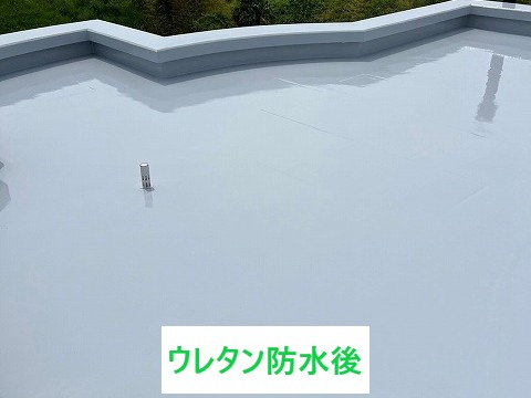 施工後