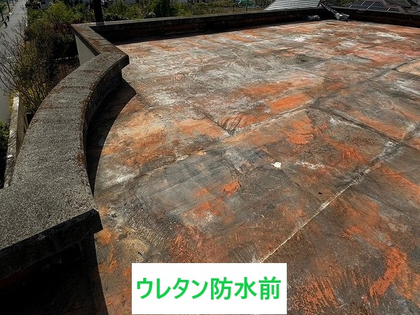施工前