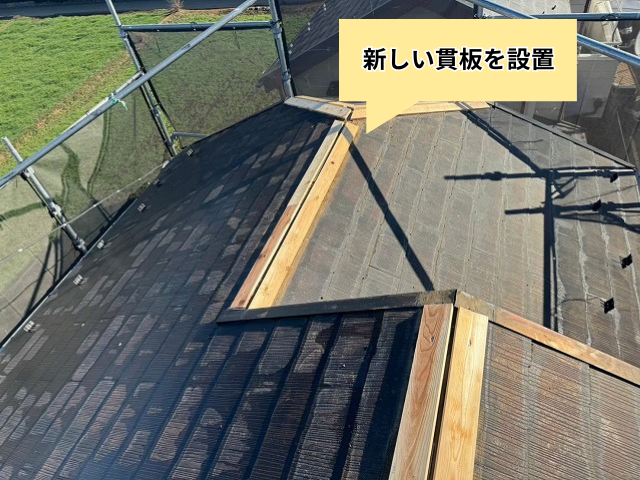 工事 修理 リフォーム 修繕 補修