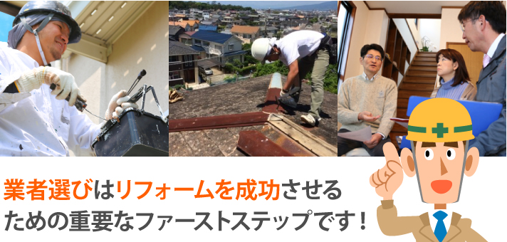 屋根塗装を実施　関西ペイント　ダイナミックルーフを使用して美しく仕上げます♪