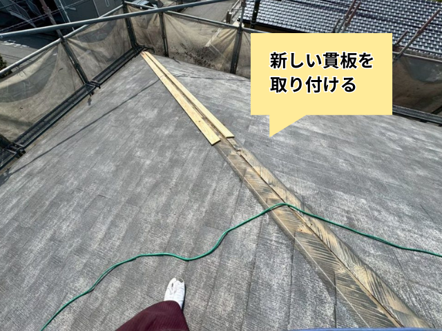 工事 修理 リフォーム 修繕 補修