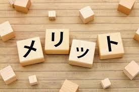 屋根メンテナンス 塗装のタイミングは?