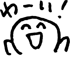 今回の工事は、 1級建築板金技能士 小林の監修のもと施工しています。