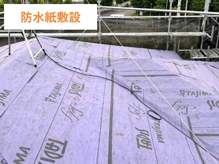 古いビスの取り外し作業