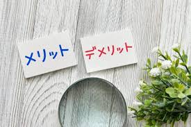 外壁塗装でお住まいのメンテナンスを!