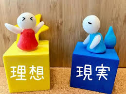 築25年経過した住宅の現地調査をレポートします♪