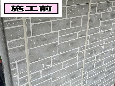 施工前