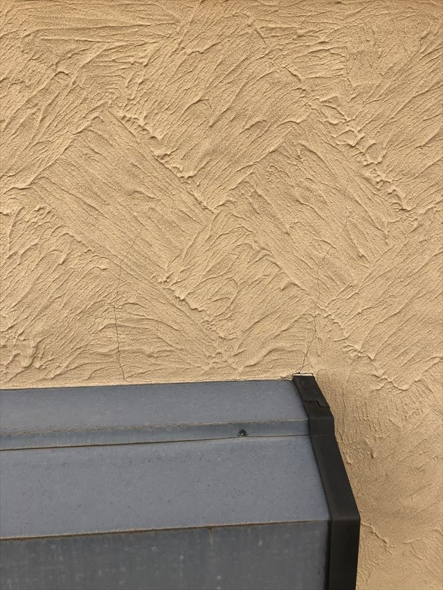 加須市屋根外壁塗装