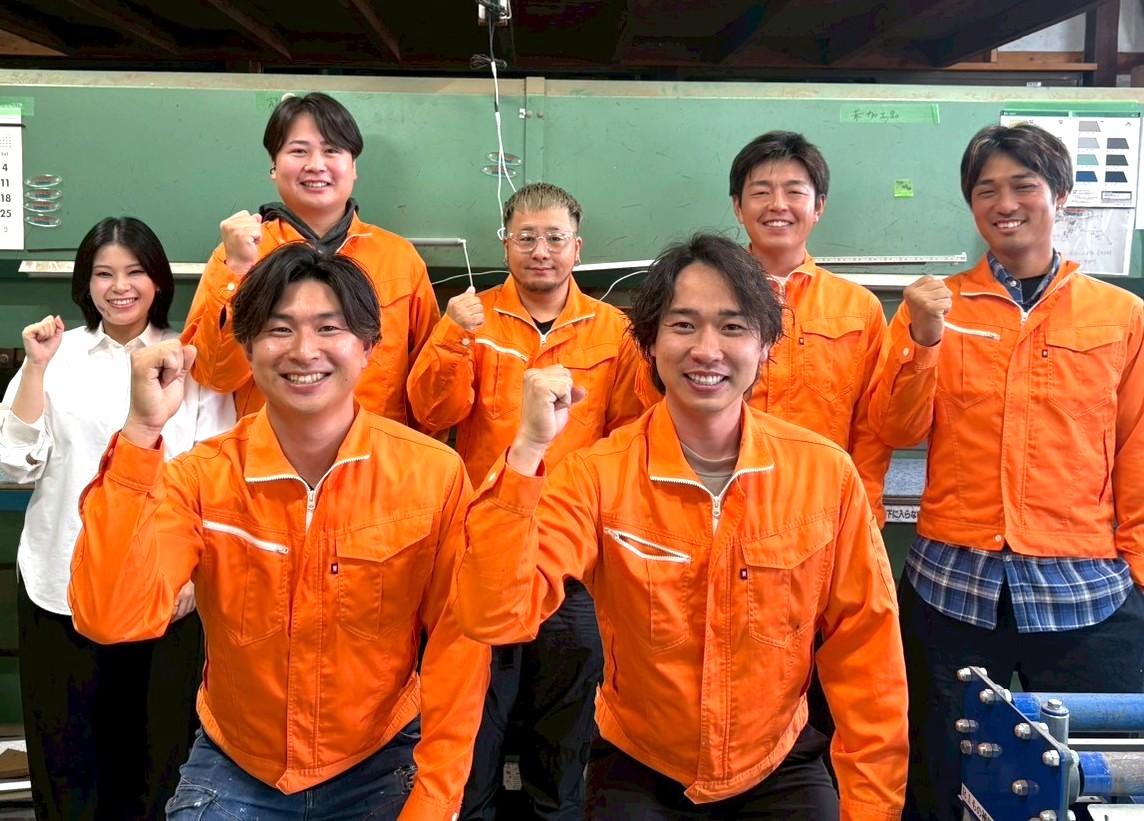 街の屋根やさん春日部店